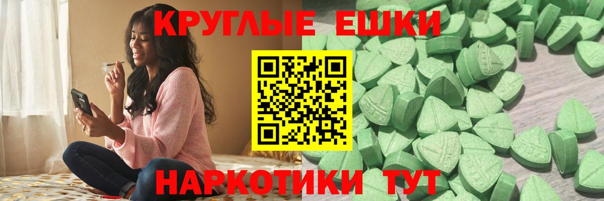Экстази бентли  Вход с VPN  Экстази  Усть-Илимск  Экстази бентли 