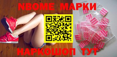 кокаин перу Донской