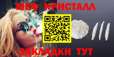 скорость Дубна