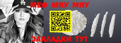 кокаин перу Донской