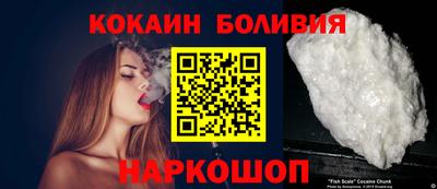скорость Дубна