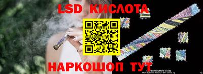 скорость Дубна
