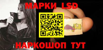 кокаин перу Донской