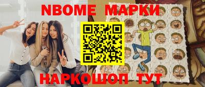кокаин перу Донской