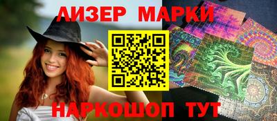 кокаин перу Донской