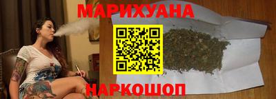винт Донецк