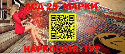 скорость Дубна