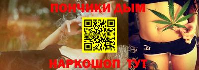 скорость Дубна