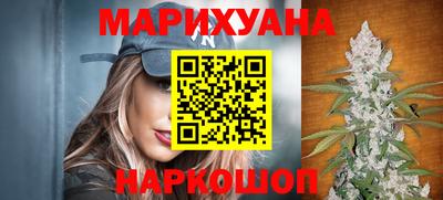 скорость Дубна