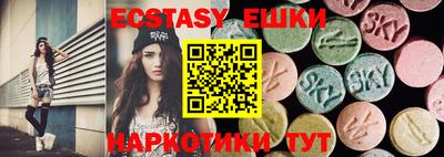 скорость Дубна