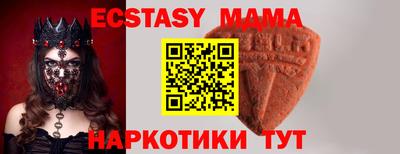 кокаин перу Донской
