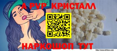 кокаин перу Донской