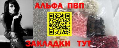 кокаин перу Донской