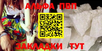 скорость Дубна
