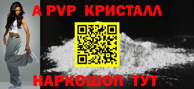 скорость Дубна