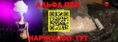 скорость Дубна