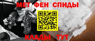 скорость Дубна