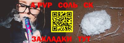 кокаин перу Донской
