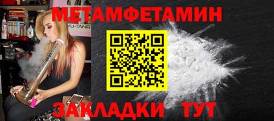 кокаин перу Донской
