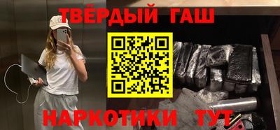 кокаин перу Донской