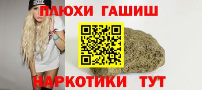кокаин перу Донской