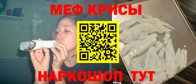 кокаин перу Донской
