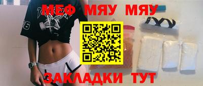 кокаин перу Донской