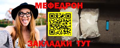 кокаин перу Донской