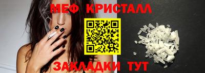 скорость Дубна