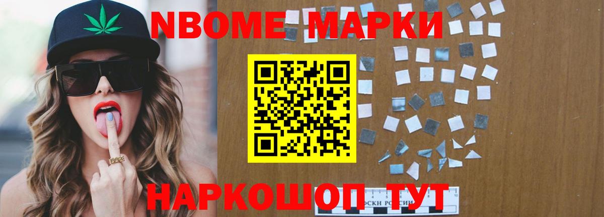 LSD-25 экстази кислота  Вход с VPN  LSD-25 экстази кислота  Усть-Илимск 